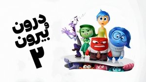 Images posters