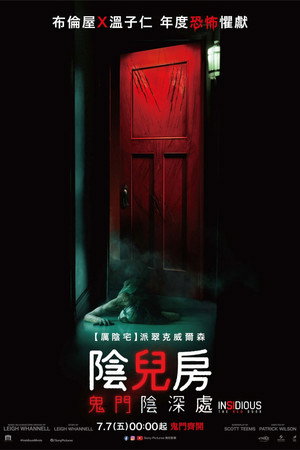 <Images posters