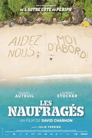 Poster Les Naufragés 2016