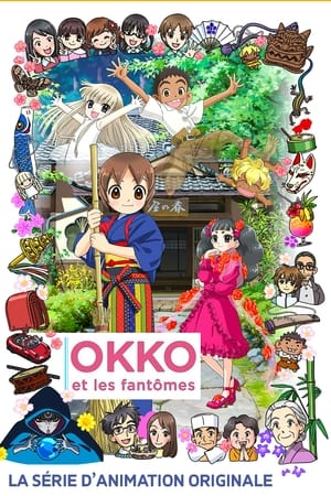 Image Okko et les fantômes