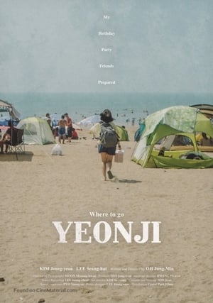 Image Yeonji