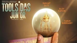 مشاهدة فيلم Toolsidas Junior 2022 مترجم