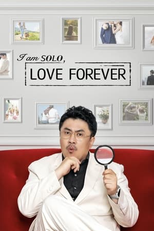 I am Solo, Love Forever 2024