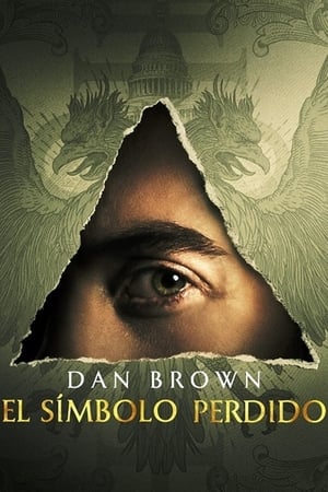 Image Dan Brown: El símbolo perdido