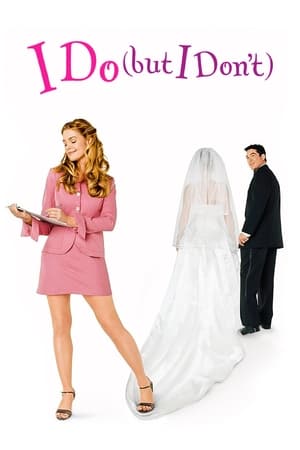 Poster Чужая свадьба 2004