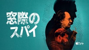 Images posters