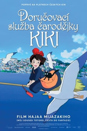 Doručovací služba čarodějky Kiki 1989