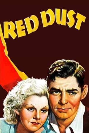 Poster Red Dust 1932