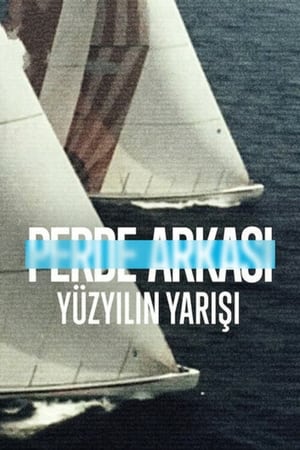 Image Perde Arkası: Yüzyılın Yarışı