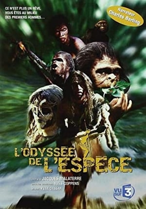 A Species Odyssey 2003