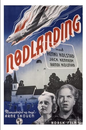 Poster Emergency Landing 1952