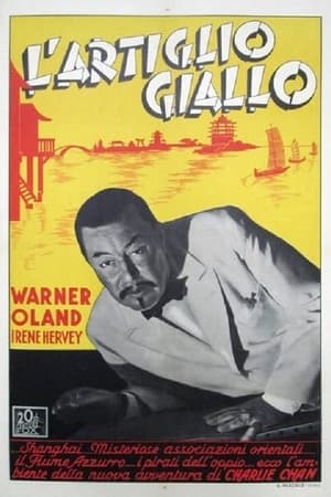 Charlie Chan - L'artiglio giallo 1935