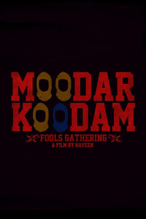 Image Moodar Koodam