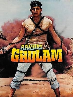 Poster Aakhri Ghulam 1989