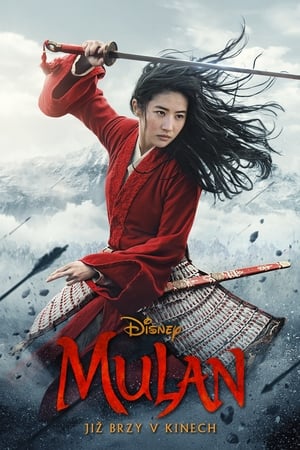 Image Mulan