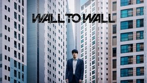 Capture of Wall to Wall (2025) FHD Монгол хадмал