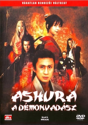 Poster Ashura, a démonvadász 2005