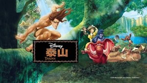 Images posters