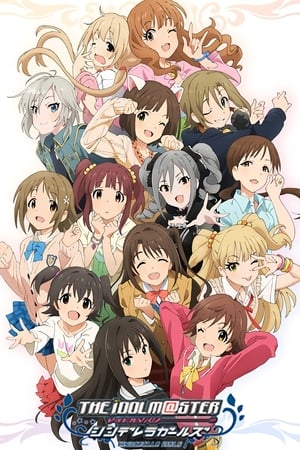 Poster THE iDOLM@STER Cinderella Girls 2015