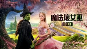 Images posters