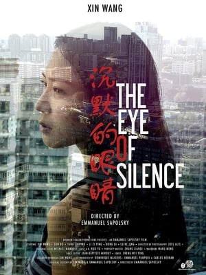 Image The Eye of Silence