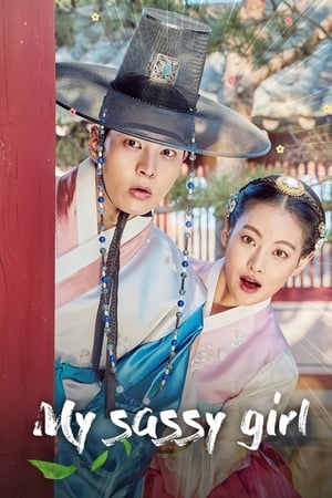 Poster My Sassy Girl 2017