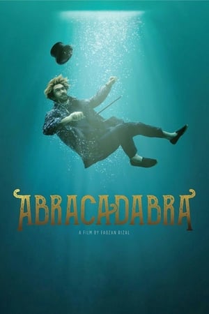 Image Abracadabra