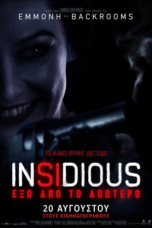 <Images posters