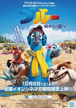 <Images posters
