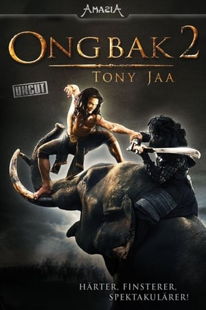 Image Ong Bak 2