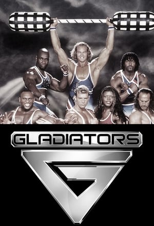 Image Gladiators