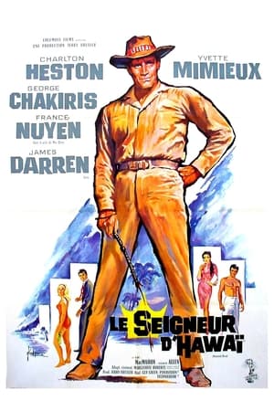 Le seigneur d'Hawaï 1962