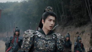 Pursuit of Jade Season 1 :Episode 29  Episode 29