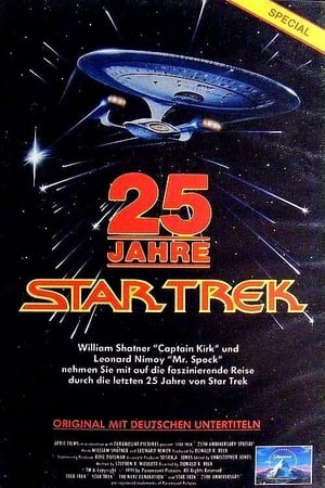 25 Jahre Star Trek 1991