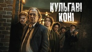 Images posters