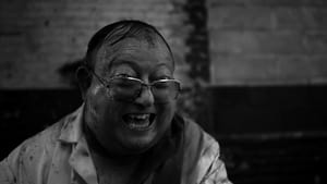 مشاهدة فيلم The Human Centipede II 2011 مترجم