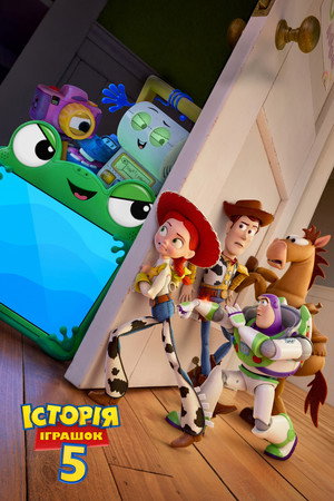 <Images posters