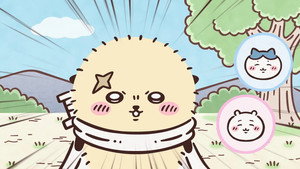 Chiikawa Season 1 :Episode 326  Episode 326