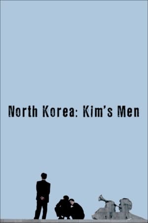 Image North Korea: All the Dictator's Men