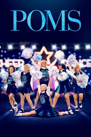 Image Poms