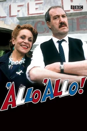 Poster 'Allo 'Allo! Series 9 Missing and Presumed Dead 1992