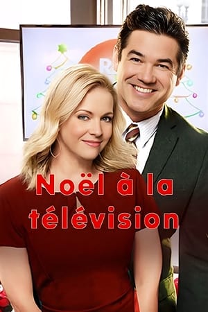 Image Noël à la télévision