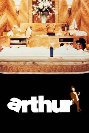Poster Arthur 1981