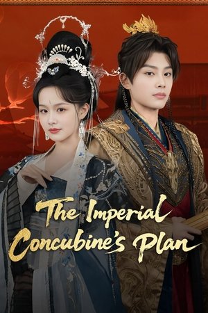 The Imperial Concubine's Plan (2025)