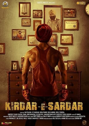 Télécharger Kirdar-E-Sardar ou regarder en streaming Torrent magnet 