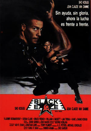 Poster Águila Negra 1988