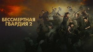 Images posters