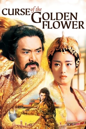 Image Curse of the Golden Flower