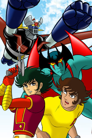 Image Mazinger Z vs. Devilman