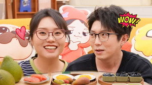 Mao Xue Woof Season 0 :Episode 363  Episode 146 Cart